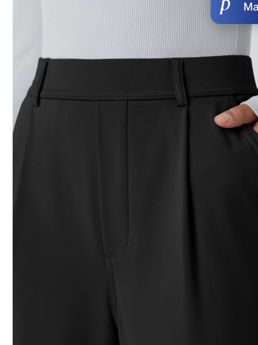 Halara Woven Work Pant Black - Picture 3 of 3